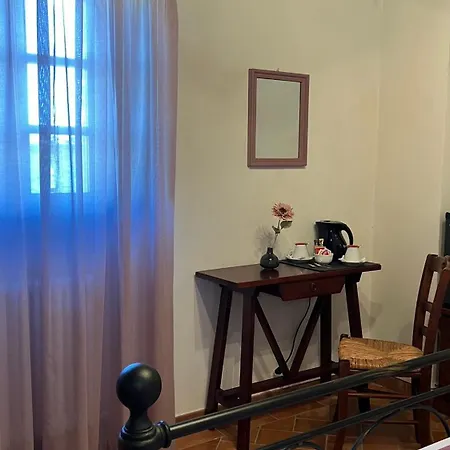 Alojamento de Turismo Rural Le Noci