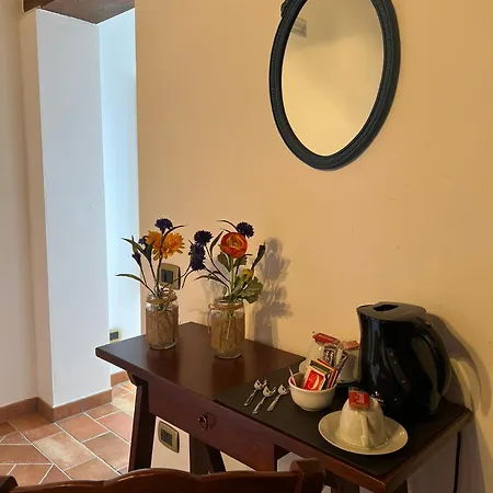 Alojamento de Turismo Rural Le Noci